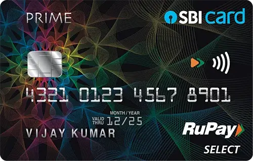 SBI Prime credit card